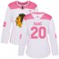 Adidas Chicago Blackhawks #20 Brandon Saad White/Pink Authentic Fashion Womens Stitched NHL Jersey