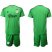 Ajax Blank Shiny Green Goalkeeper Soccer Club Jersey
