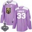 Adidas Vegas Golden Knights #33 Maxime Lagace Purple Authentic Fights Cancer 2018 Stanley Cup Final Stitched NHL Jersey