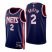 Brooklyn Brooklyn Nets #2 Blake Griffin Mens Nike Navy 2021/22 Swingman NBA Jersey – City Edition Mens