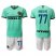 Inter Milan #77 Brozovic Away Soccer Club Jersey