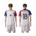 France #18 Sissoko Away Soccer Country Jersey