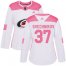 Adidas Carolina Hurricanes #37 Andrei Svechnikov White/Pink Authentic Fashion Womens Stitched NHL Jersey