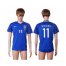 Brazil #11 Rivaldo Away Soccer Country Jersey