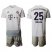 Bayern Munchen #25 Muller Away Soccer Club Jersey