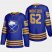 Buffalo Sabres #62 Brandon Montour Mens Adidas 2020-21 Home Authentic Player Stitched NHL Jersey Royal Blue