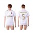 AC Milan #5 Bonaventura Away Soccer Club Jersey