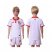 Sevilla Blank Home Kid Soccer Club Jersey