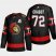 Ottawa Senators #72 Thomas Chabot Mens Adidas 2020-21 Authentic Player Home Stitched NHL Jersey Black