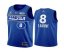 Mens 2021 All-Star Chicago Bulls #8 Zach LaVine Blue Eastern Conference Stitched NBA Jersey