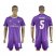 Real Madrid #5 Varane Away Soccer Club Jersey