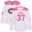 Adidas Montreal Canadiens #37 Keith Kinkaid White/Pink Authentic Fashion Womens Stitched NHL Jersey