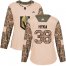 Adidas Vegas Golden Knights #38 Tomas Hyka Camo Authentic 2017 Veterans Day Womens Stitched NHL Jersey