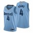 Nike Memphis Grizzlies #4 Steven Adams Mens 2022-23 Statement Edition NBA Jersey – Blue Mens