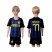 Inter Milan #77 Brozovic Home Kid Soccer Club Jersey