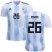Argentina #26 Pavon Home Soccer Country Jersey