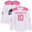 Adidas Colorado Avalanche #10 Sven Andrighetto White/Pink Authentic Fashion Womens Stitched NHL Jersey