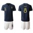 France #8 Lemar Home Soccer Country Jersey