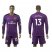 Arsenal #13 Ospina Purple Goalkeeper Long Sleeves Soccer Club Jersey