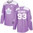Adidas Toronto Maple Leafs #93 Doug Gilmour Purple Authentic Fights Cancer Stitched NHL Jersey