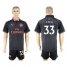 Arsenal #33 Cech Sec Away Soccer Club Jersey