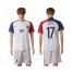 France #17 Digne Away Soccer Country Jersey