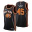New York New York Knicks #45 Jericho Sims Mens Nike Black 2021/22 Swingman NBA Jersey – City Edition Mens