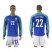 Brazil #22 Coutonho Away Long Sleeves Soccer Country Jersey