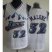 Utah Jazz 32 Karl Malone White Hardwood Classics Revolution 30 NBA Jerseys Cheap