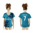 Womens Real Madrid #7 Ronaldo Sec Away Soccer Club Jersey