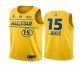 Mens 2021 All-Star #15 ikola Jokic Yellow Western Conference Stitched NBA Jersey