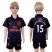 Arsenal #15 Chamberlain Sec Away Kid Soccer Club Jersey