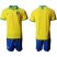 Brazil Blank Home Soccer Country Jersey