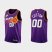 Phoenix Suns Custom Purple Mens Nike NBA 2022-23 Classic Edition Jersey
