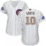 Chicago Cubs #10 Ron Santo White(Blue Strip) 2017 Gold Program Cool Base Womens Stitched MLB Jersey