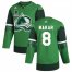 Colorado Colorado Avalanche #8 Cale Makar Mens Adidas 2022 Stanley Cup Champions St. Patricks Day Stitched NHL Jersey Green Mens