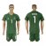 Argentina #1 Romero Army Green Goalkeeper Soccer Country Jersey