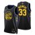 Golden State Golden State Warriors #33 James Wiseman Youth Nike Black Swingman 2022 NBA Finals City Edition Jersey Youth