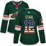 Adidas Minnesota Wild #12 Eric Staal Green Home Authentic USA Flag Womens Stitched NHL Jersey