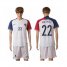 France #22 Mathieu Away Soccer Country Jersey