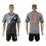 Bayern Munchen #8 Martinez Away Soccer Club Jersey
