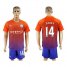 Manchester City #14 Bony Sec Away Soccer Club Jersey