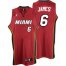 Miami Heat 6 LeBron James Red Jerseys Cheap