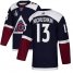 Adidas Colorado Avalanche #13 Valeri Nichushkin Navy 2022 Stanley Cup Final Patch Alternate Authentic Stitched NHL Jersey Mens