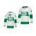 Adidas Toronto Maple Leafs #43 Nazem Kadri White 2019 St. Patricks Day Authentic Player Stitched Youth NHL Jersey