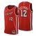 Chicago Chicago Bulls #12 Ayo Dosunmu Mens Nike Red 2021/22 Swingman NBA Jersey – City Edition Mens