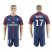 Paris Saint-Germain #17 Maxwell Home Soccer Club Jersey