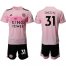Leicester City #31 Ghezzal Away Soccer Club Jersey