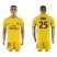Paris Saint-Germain #25 Rabiot Away Soccer Club Jersey