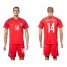 England #14 Walcott Away Soccer Country Jersey